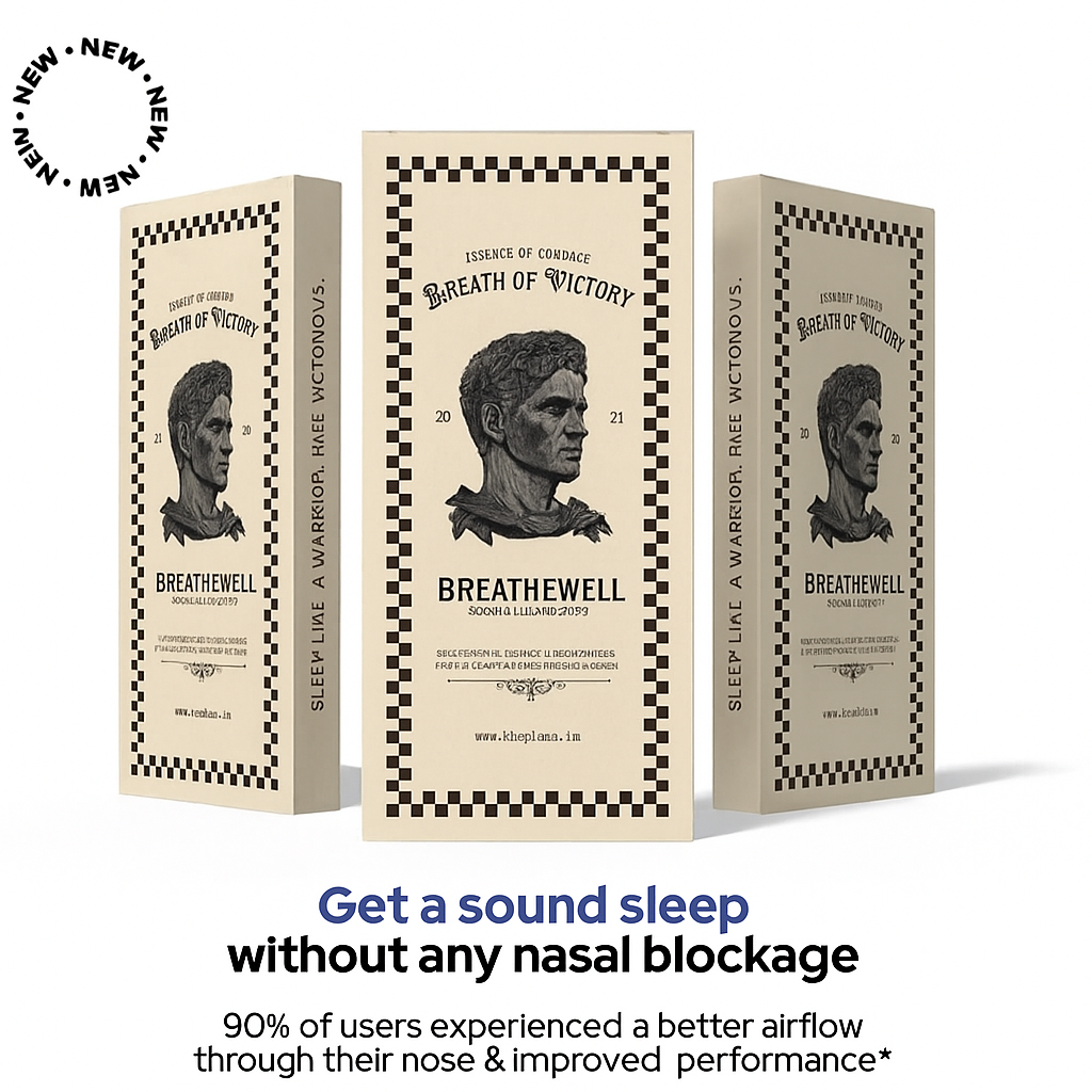 Magnetic Nasal Strips - BreatheWell™ (Pack Of 2)